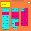 Za��tek Primy (1. obr. k �l�nku Historie t��dy)
